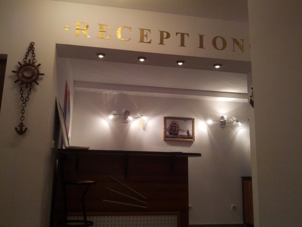 Byala Perla Family Hotel Zewnętrze zdjęcie
